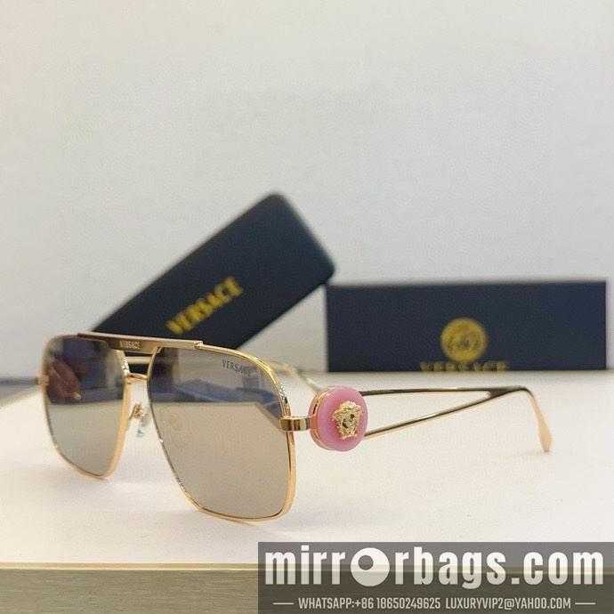 Replica Versace Glaases smx149