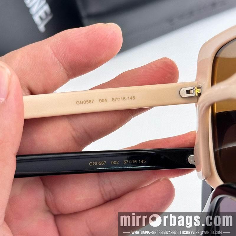Replica Chanel Glasses smh47
