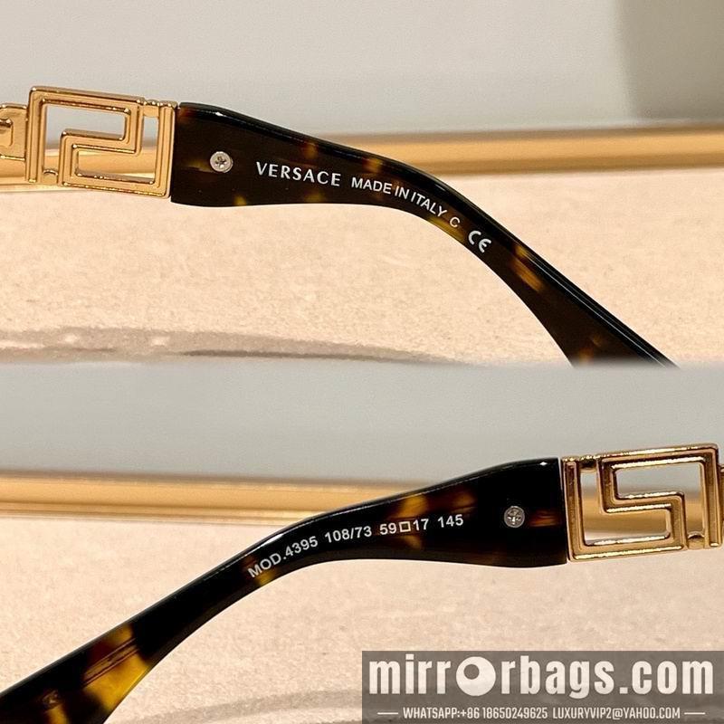 Replica Versace Glaases smx77