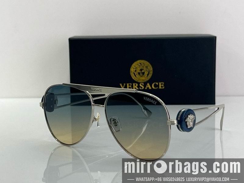 Replica Versace Glaases smx107