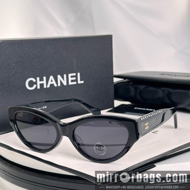 Replica Chanel Glasses smh104