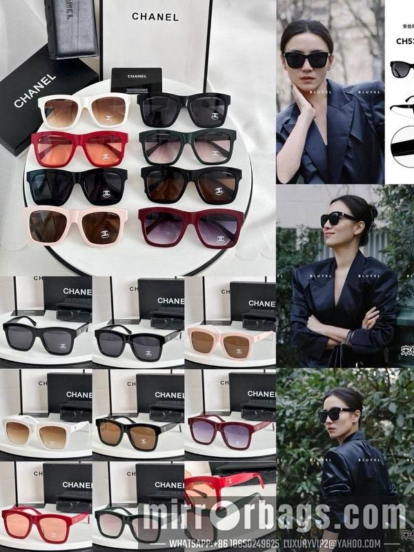 Replica Chanel Glasses smh53