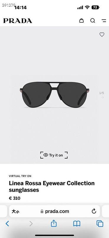 Replica Prada Glasses smh122