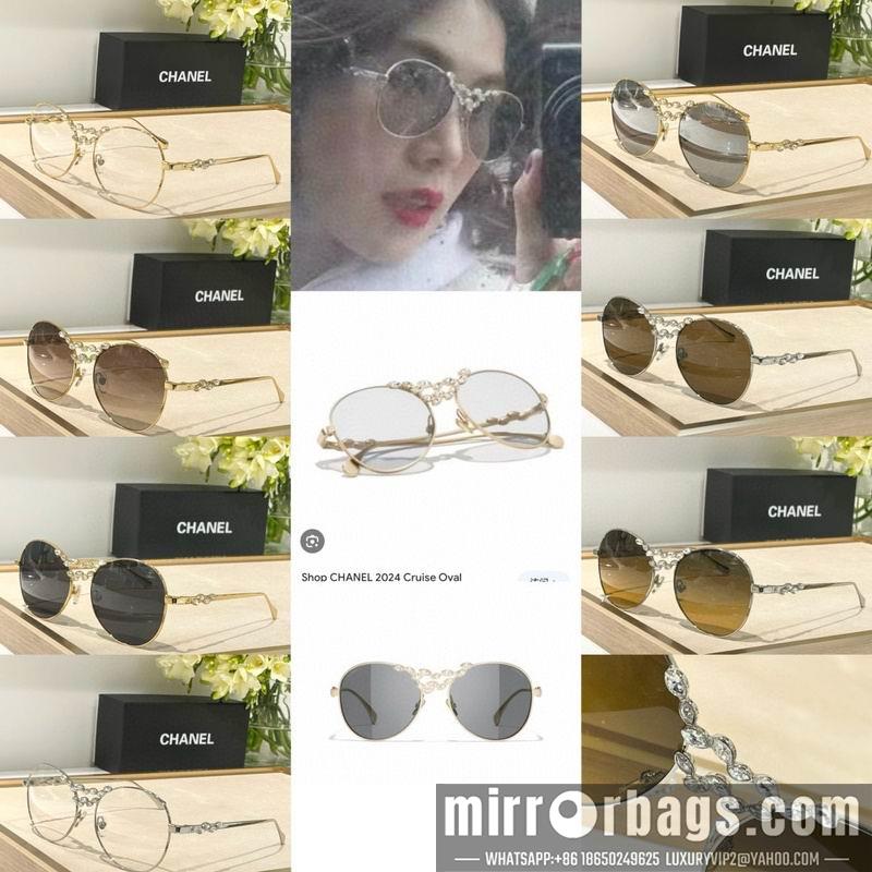 Replica Chanel Glasses smr275
