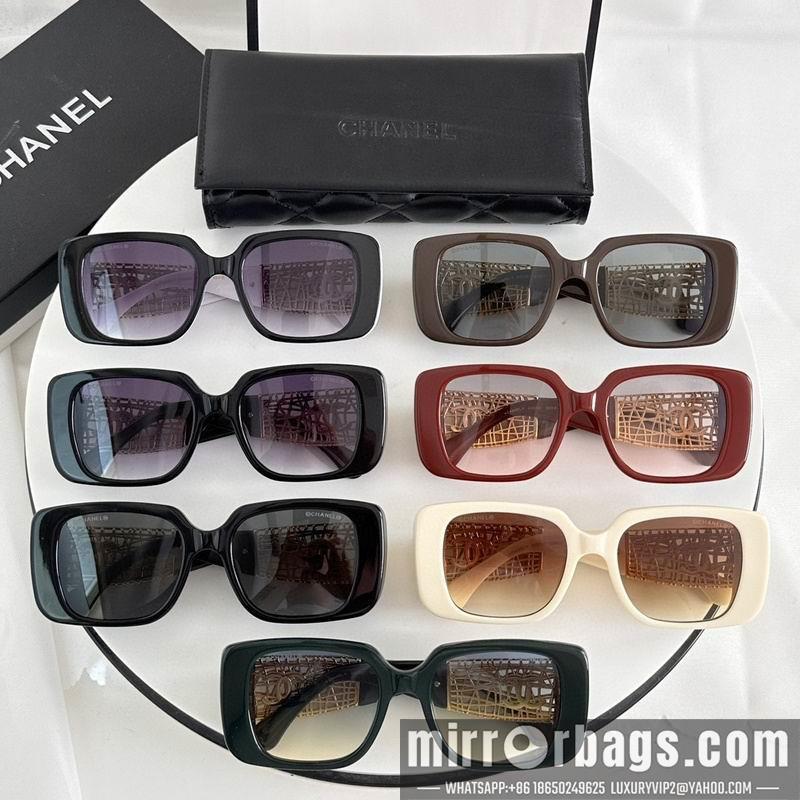 Replica Chanel Glasses smr79