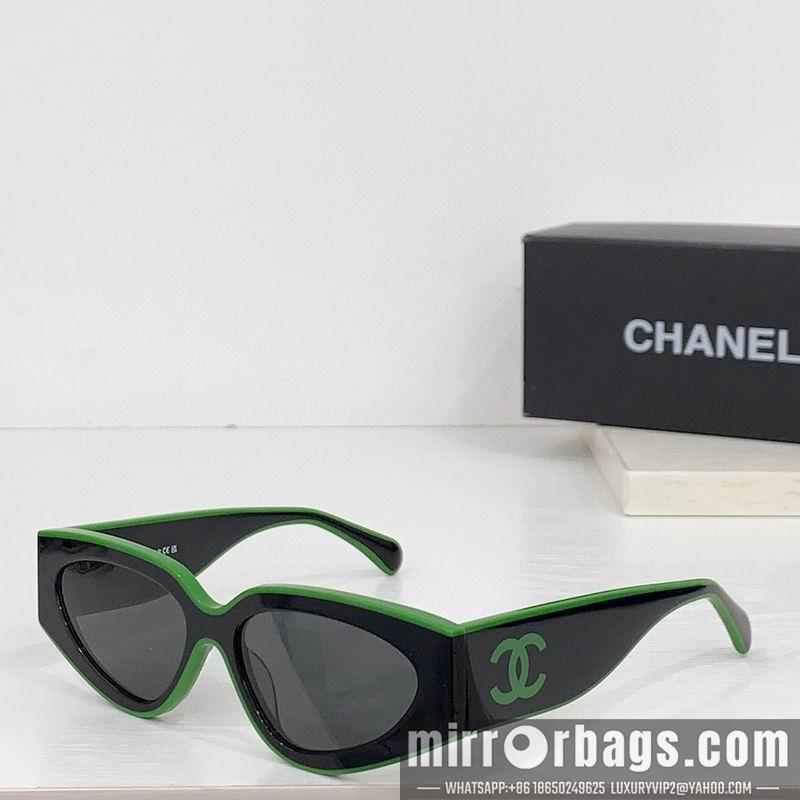 Replica Chanel Glasses smr33