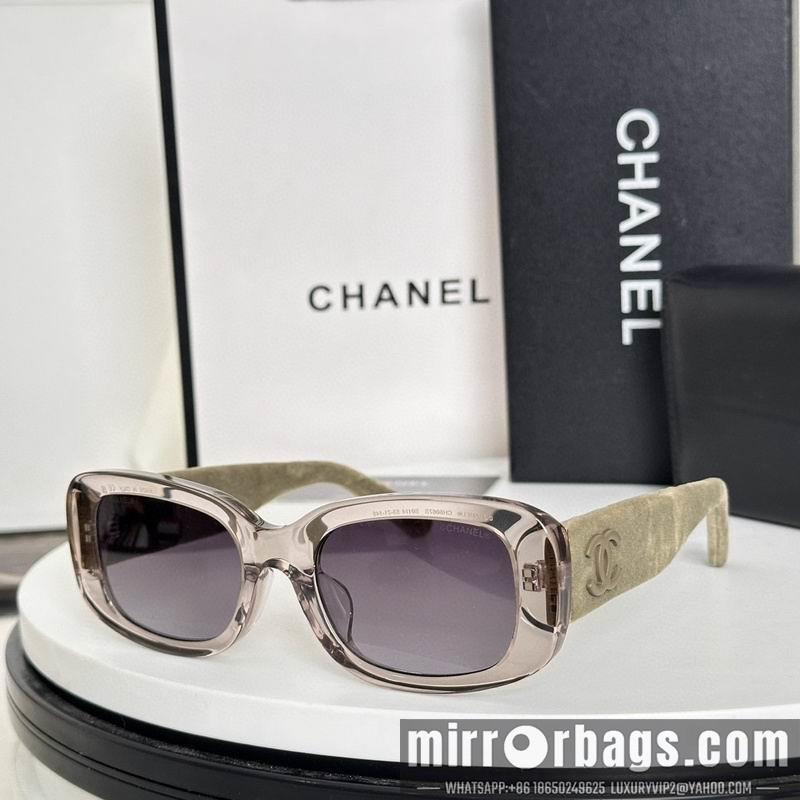 Replica Chanel Glasses smh75