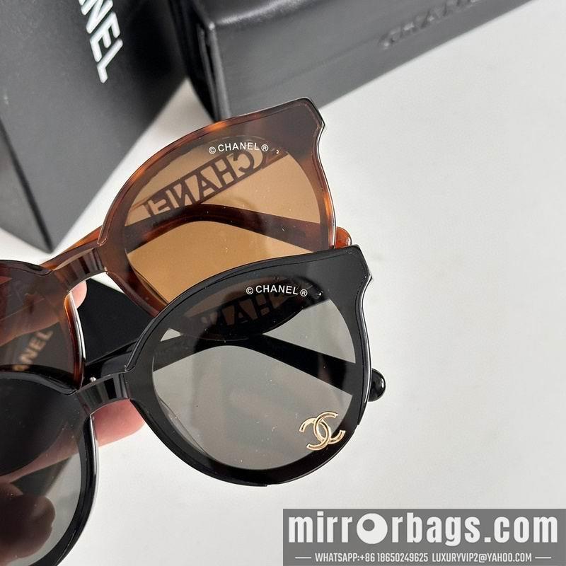 Replica Chanel Glasses smr75