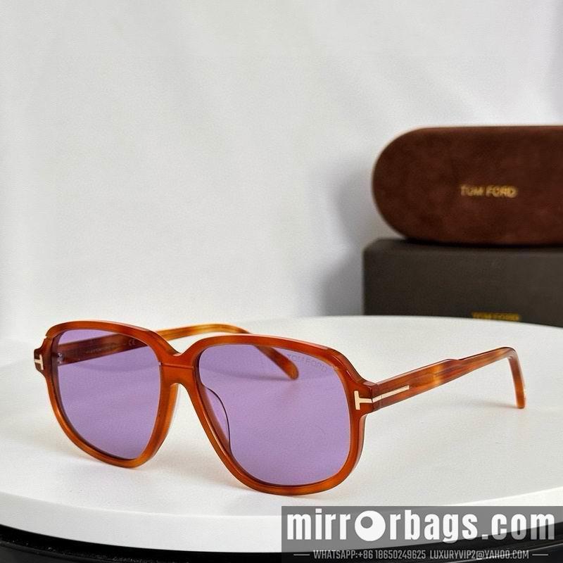 Replica Tom Ford Glasses smx87