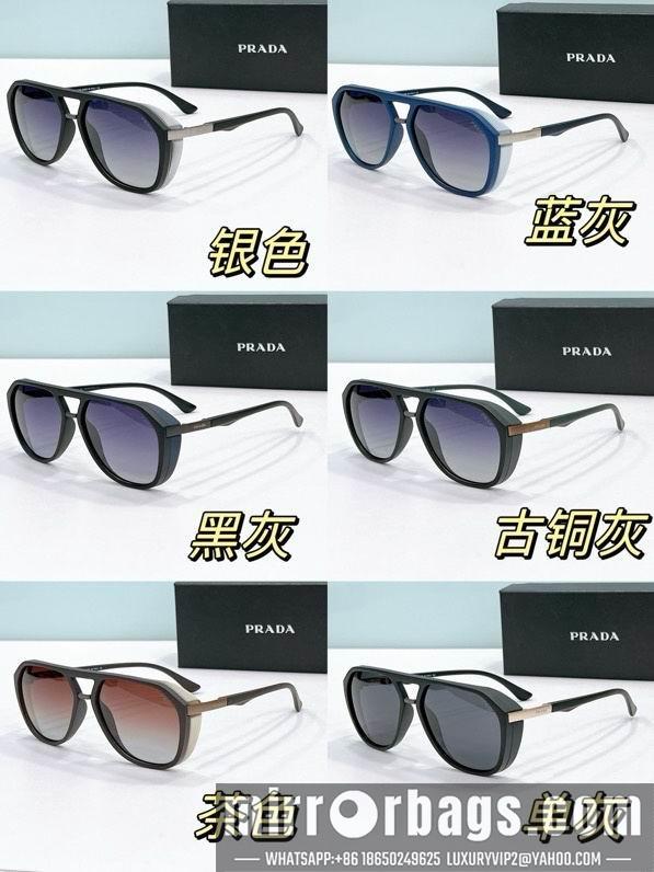 Replica Prada Glasses smx220