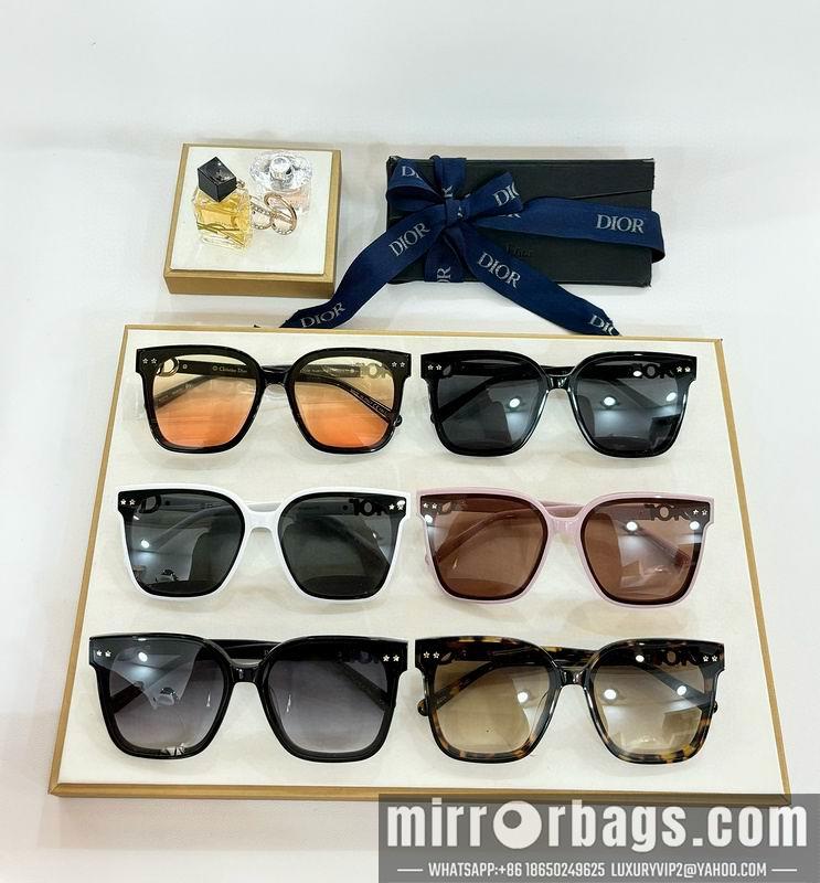 Replica Dior Glasses smr25