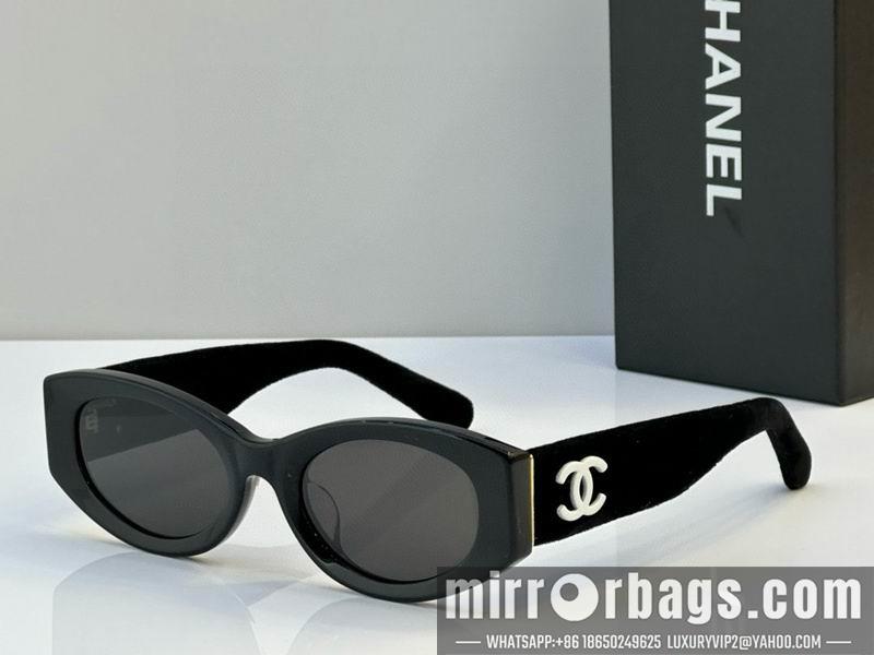 Replica Chanel Glasses smh36