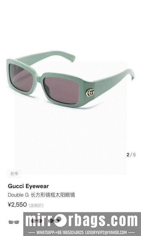 Replica Gucci Glasses smr162