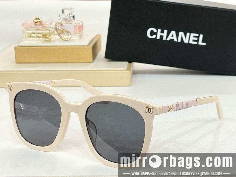 Replica Chanel Glasses smr253