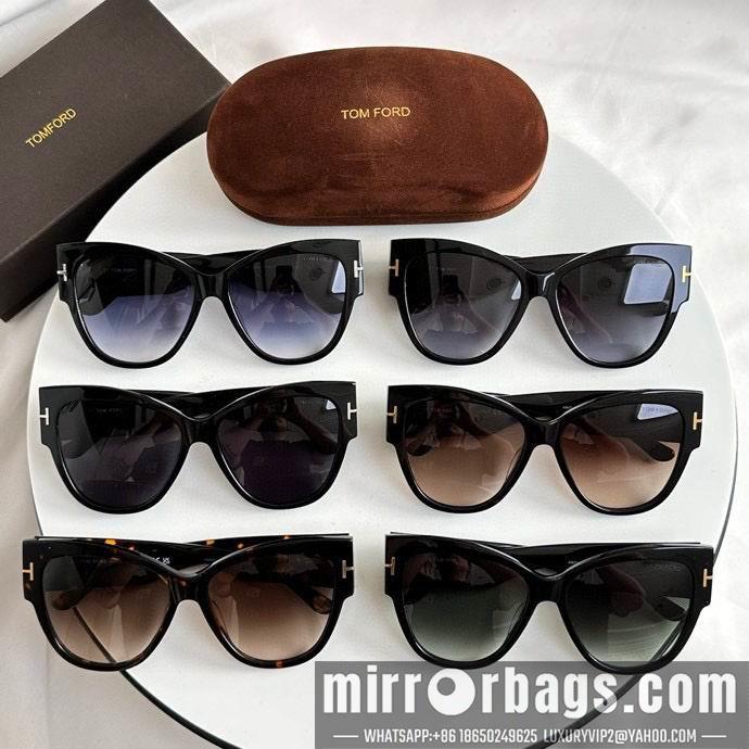 Replica Tom Ford Glasses smx91