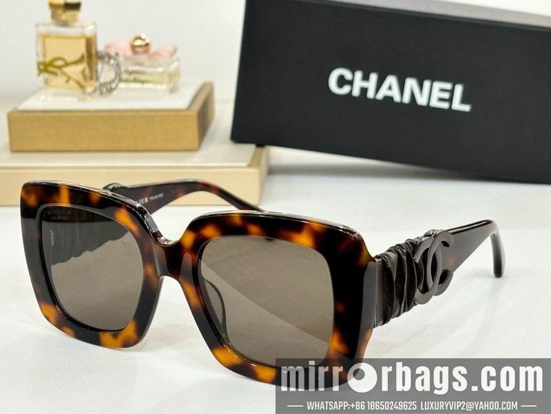 Replica Chanel Glasses smr251