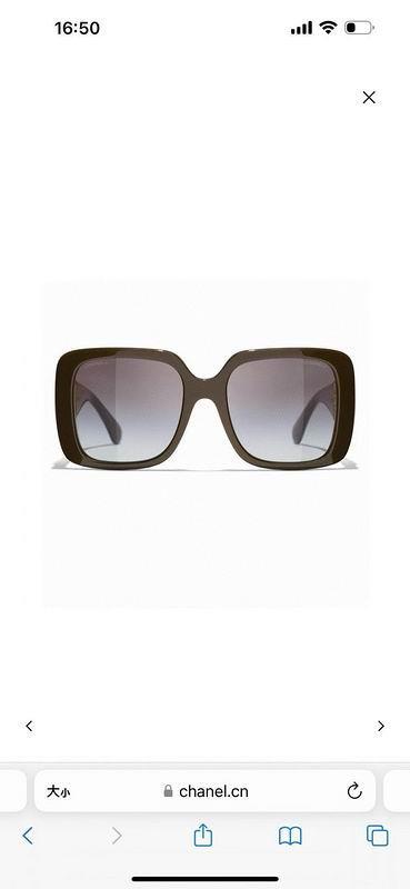 Replica Chanel Glasses smr79