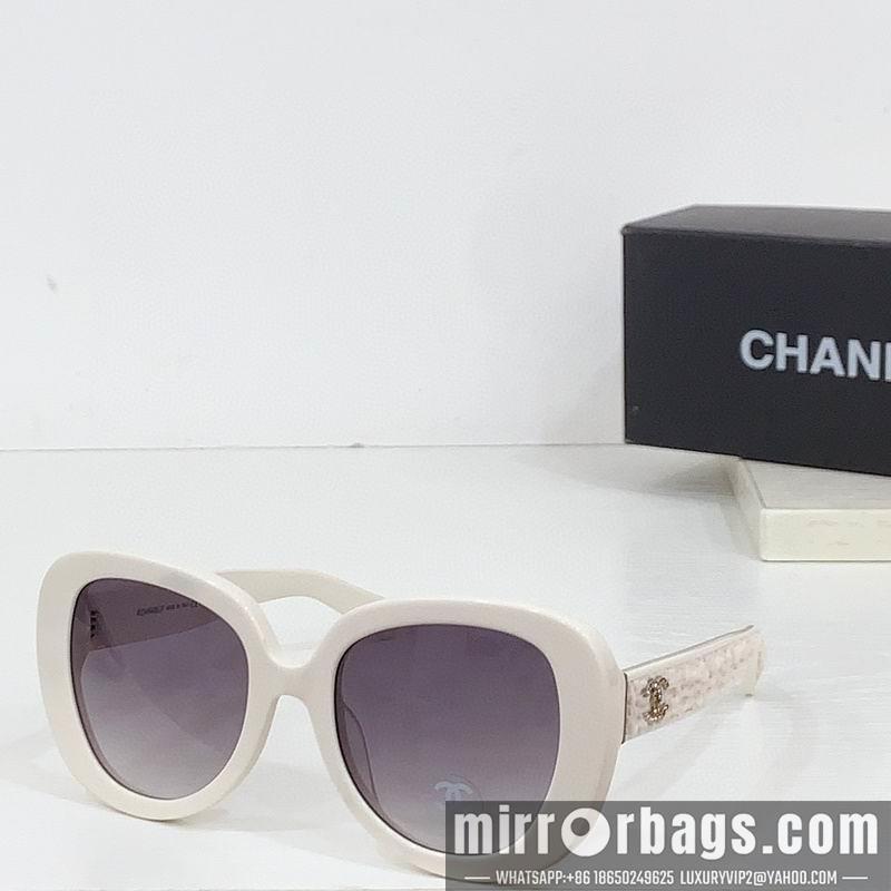 Replica Chanel Glasses smr38