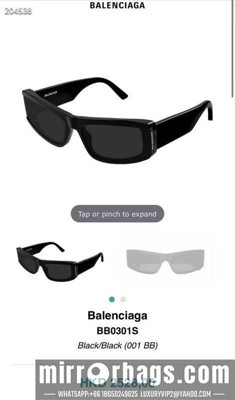 Replica Balenciaga Glasses smr108