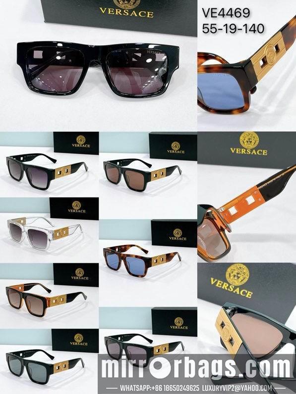 Replica Versace Glaases smx137