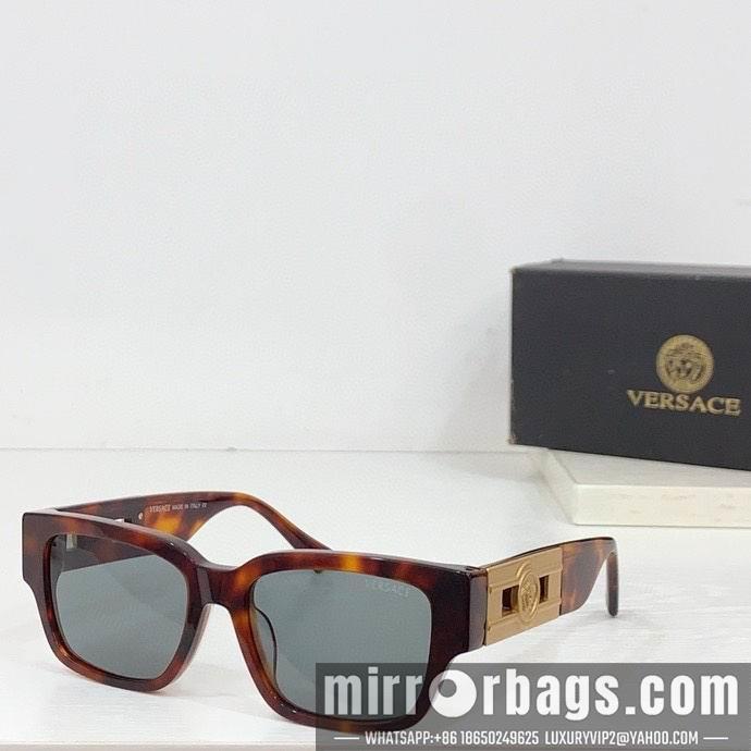 Replica Versace Glaases smx174