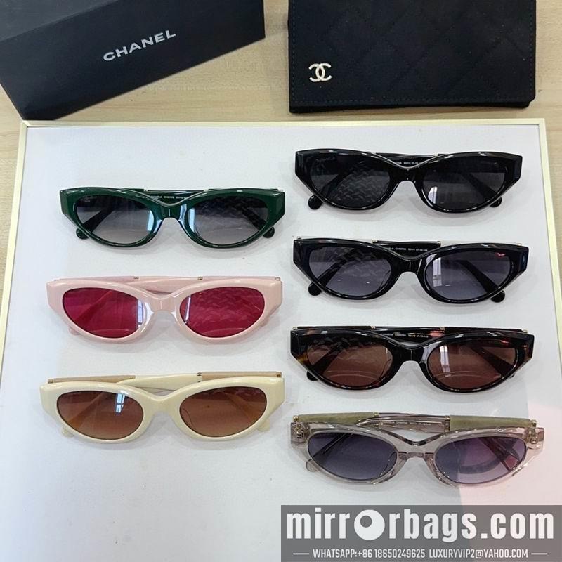 Replica Chanel Glasses smh120