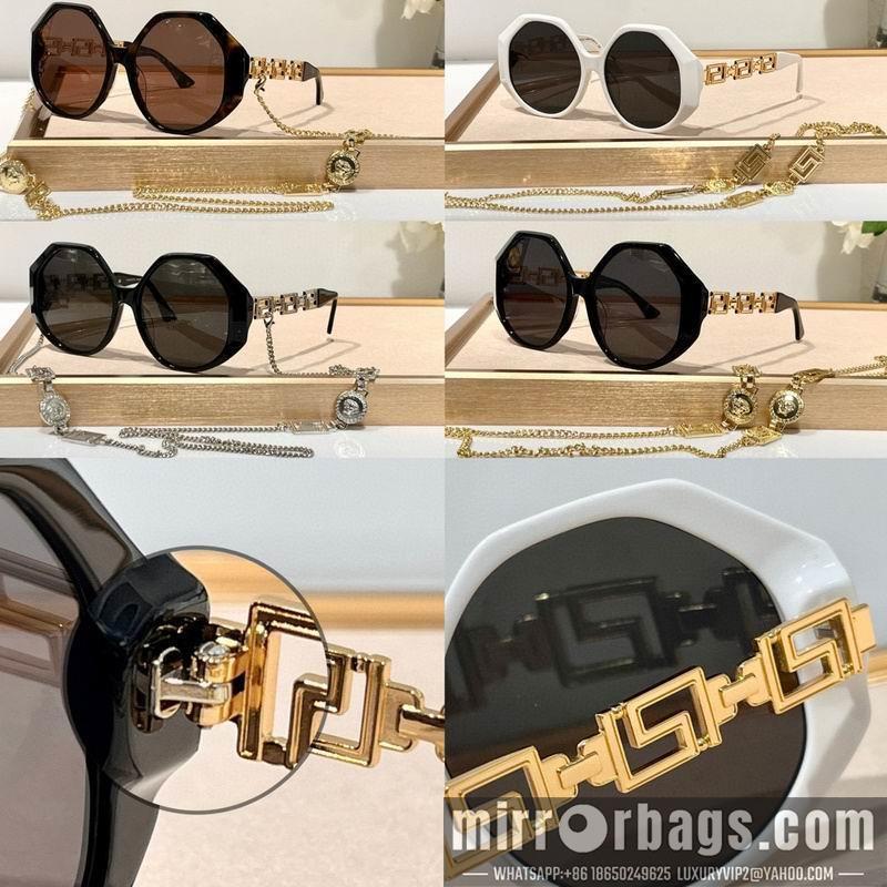 Replica Versace Glaases smx77