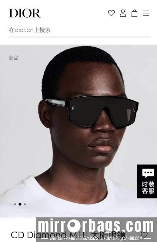 Replica Dior Glasses smx103