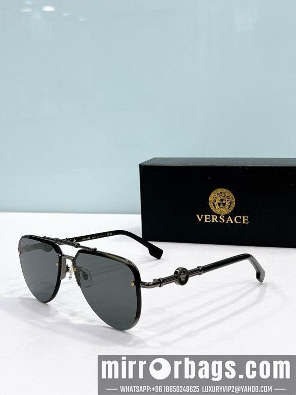 Replica Versace Glaases smx147