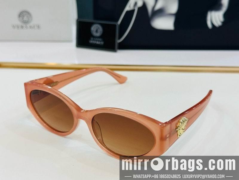 Replica Versace Glaases smx94