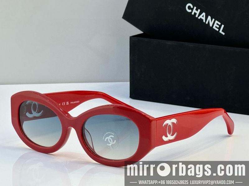 Replica Chanel Glasses smh19