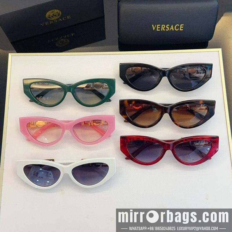 Replica Versace Glaases smx162