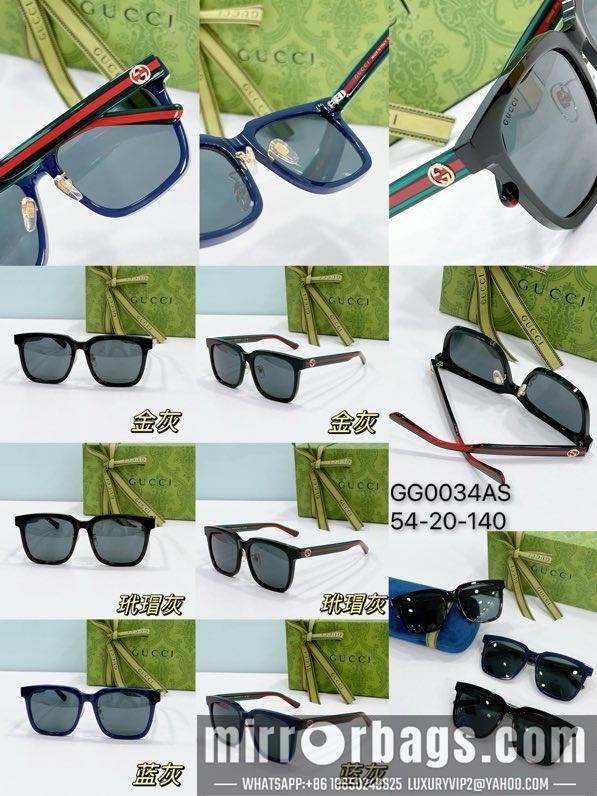 Replica Gucci Glasses smx113