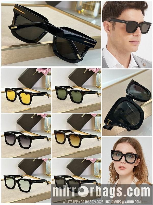 Replica Tom Ford Glasses smx99