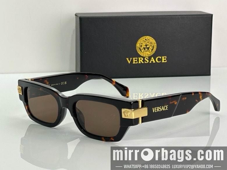 Replica Versace Glaases smx106