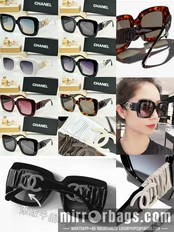 Replica Chanel Glasses smr251