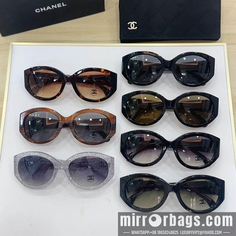 Replica Chanel Glasses smr69