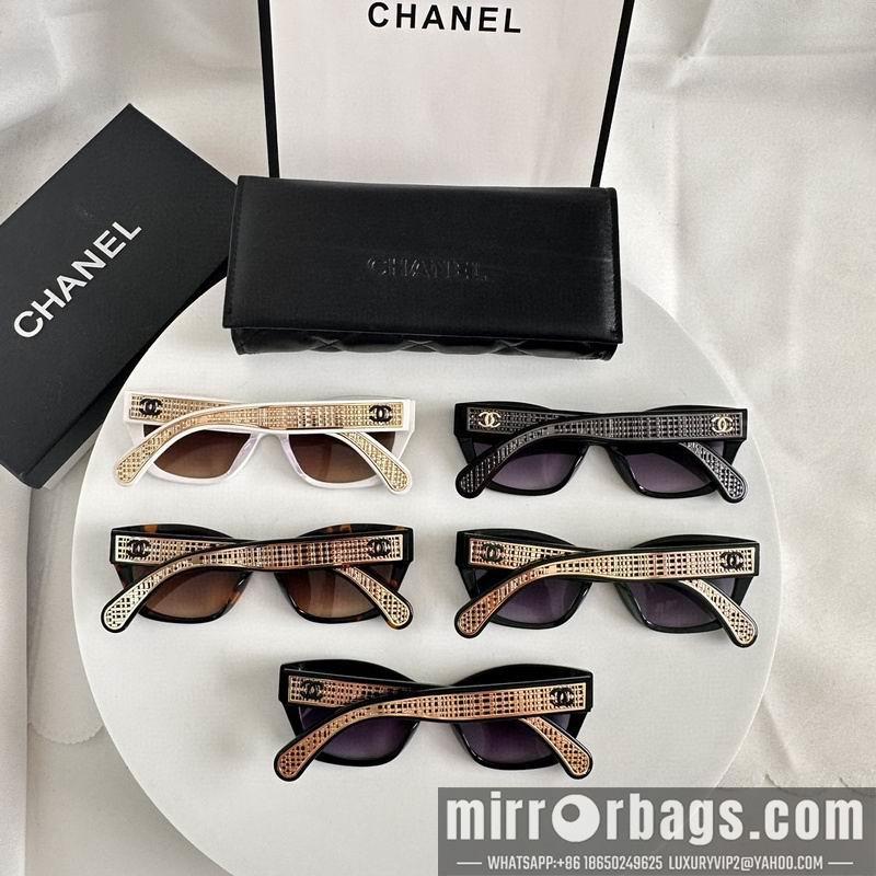 Replica Chanel Glasses smr100