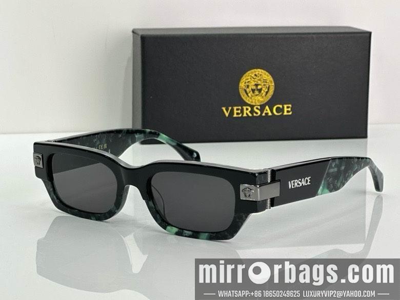 Replica Versace Glaases smx106