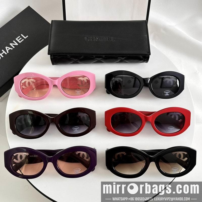 Replica Chanel Glasses smh74