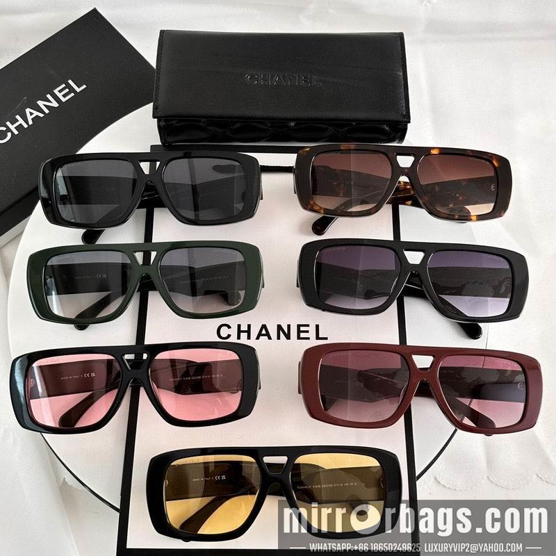 Replica Chanel Glasses smr76