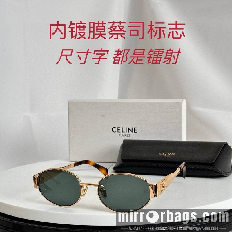 Replica Celine Glasses 03smh18