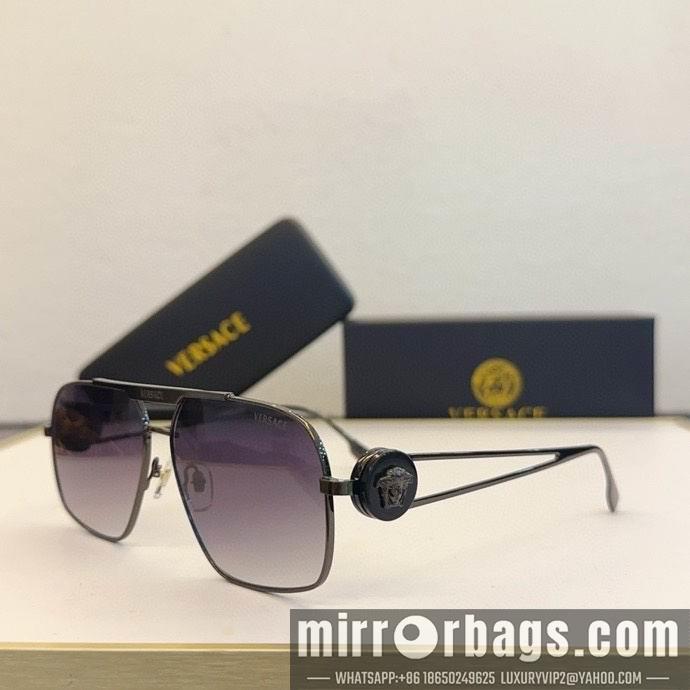 Replica Versace Glaases smx149