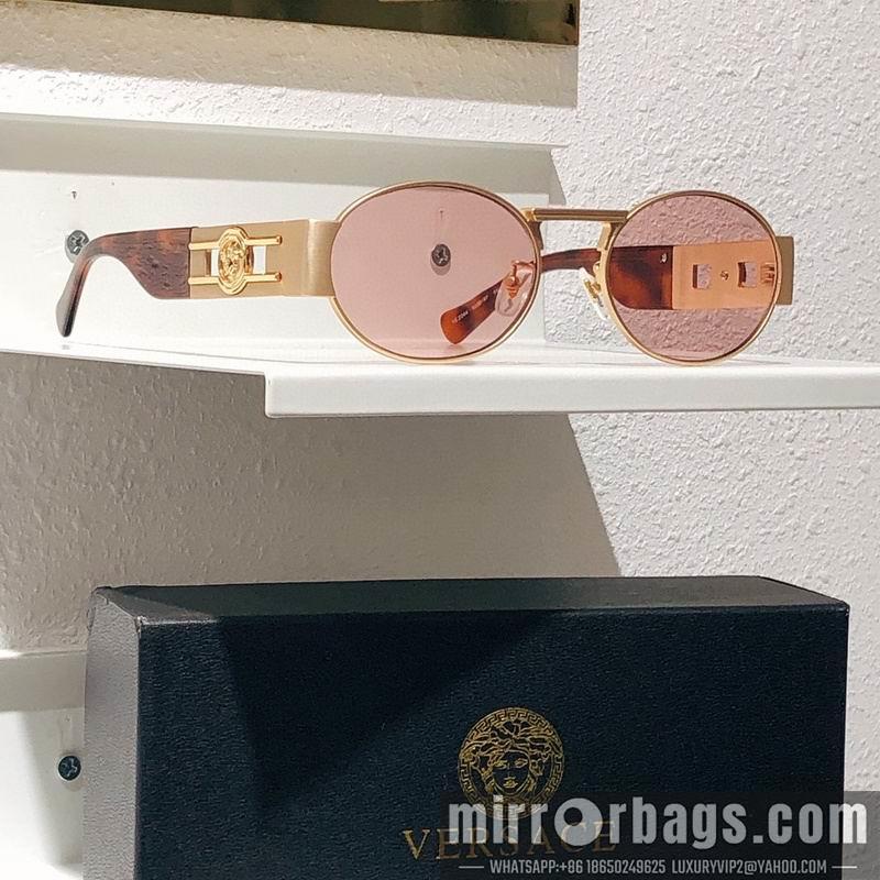 Replica Versace Glasses 03smh45
