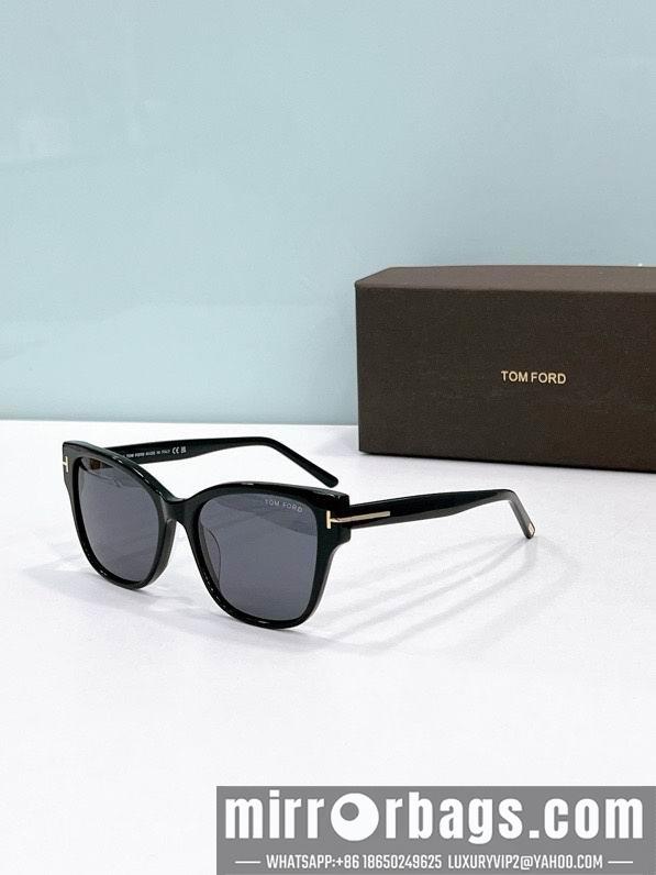 Replica Tom Ford Glasses smx157