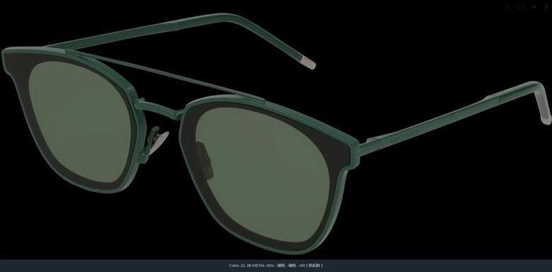 Replica YSL Glasses smx126