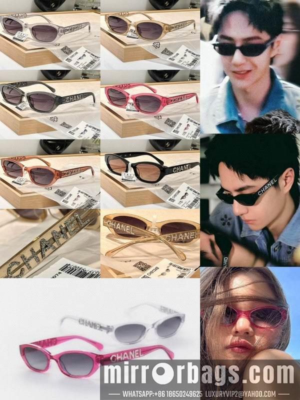 Replica Chanel Glasses smh109