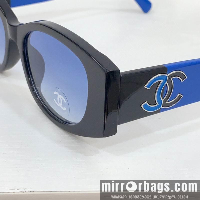 Replica Chanel Glasses smr26
