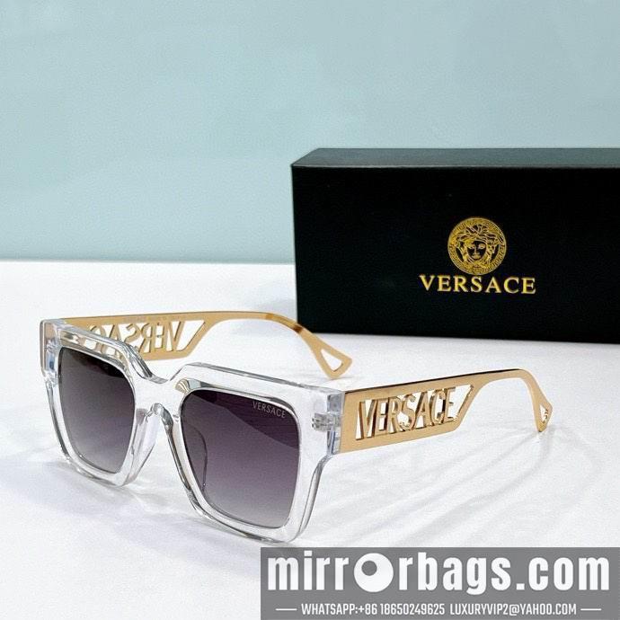 Replica Versace Glaases smx117