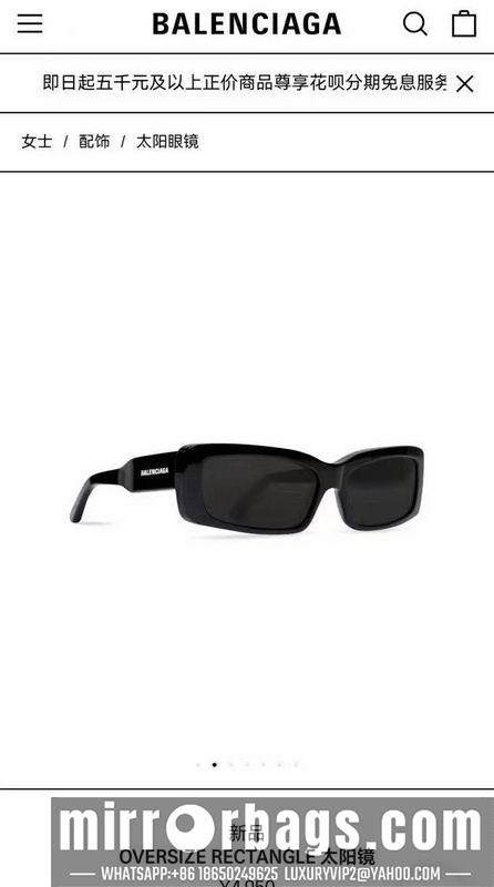 Replica Balenciaga Glasses 03smh28